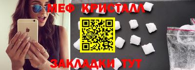 винт Дубна