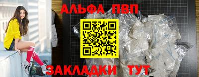 гидропоника Усть-Илимск
