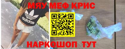 дурь Донской