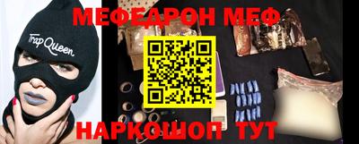 дурь Донской
