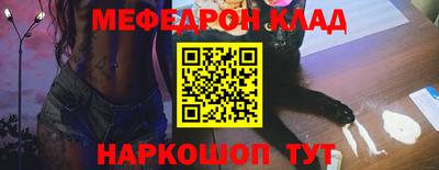 винт Дубна