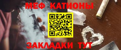 винт Дубна
