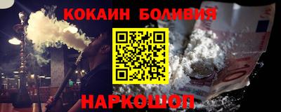 дурь Донской