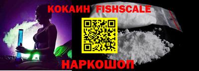 дурь Донской