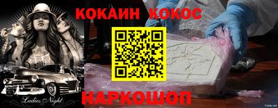 дурь Донской