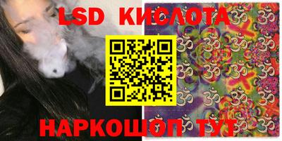 кокаин колумбия Донецк