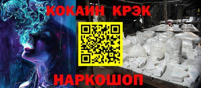 дурь Донской