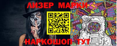 дурь Донской