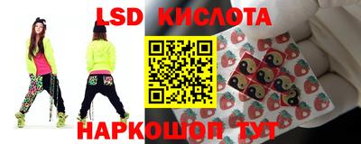 кокаин колумбия Донецк