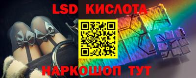 дурь Донской