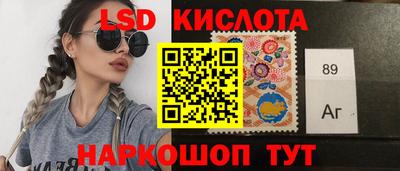 дурь Донской