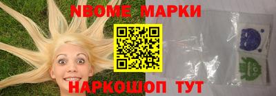кокаин колумбия Донецк