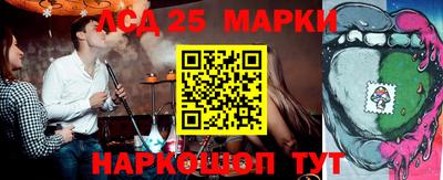 кокаин колумбия Донецк