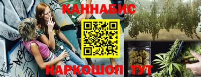 кокаин колумбия Донецк