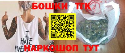 дурь Донской