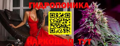 кокаин колумбия Донецк