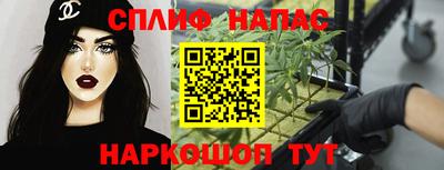 кокаин колумбия Донецк