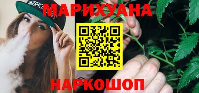 винт Дубна
