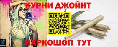 дурь Донской