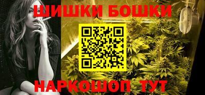 винт Дубна