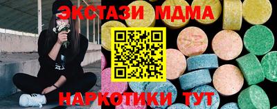 кокаин колумбия Донецк