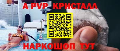 МДПВ Усть-Джегута