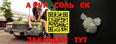 кокаин колумбия Донецк
