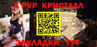 дурь Донской