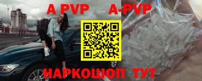 дурь Донской