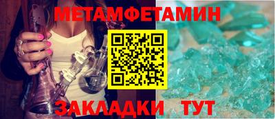 кокаин колумбия Донецк