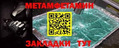 кокаин колумбия Донецк