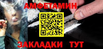 кокаин колумбия Донецк