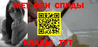 дурь Донской