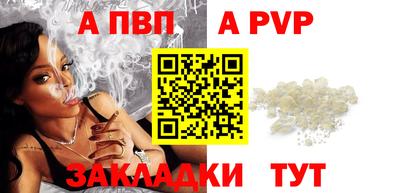 кокаин колумбия Донецк
