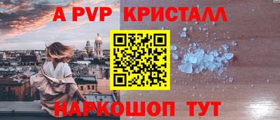 дурь Донской