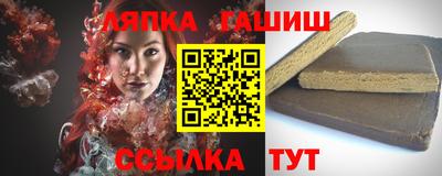 винт Дубна