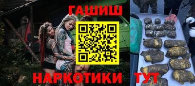 винт Дубна