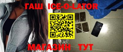 кокаин колумбия Донецк
