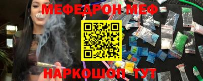 винт Дубна