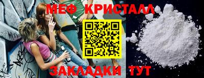 дурь Донской