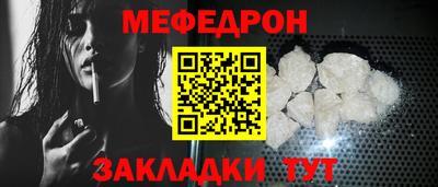 кокаин колумбия Донецк