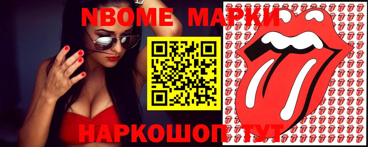 ЛСД экстази  Вход с VPN  Мелеуз  Лсд 25 экстази кислота  Лсд 25 экстази ecstasy 